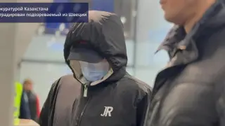 экстрадиция