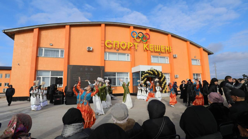 Фото: пресс-служба акима Мангистауской области