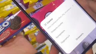 “Ссылка на казино“: QR-код на популярном печенье насторожил казахстанцев