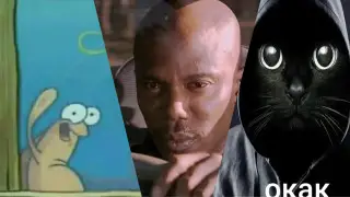 “Акополексус“, “цунбятрм“ и другие мемы: над чем смеялся Казнет в 2025 году