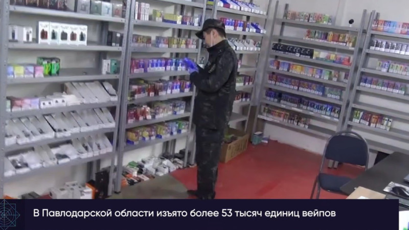 Кадр из видео