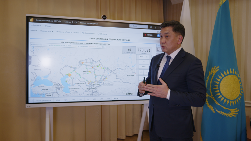 Талгат Алдыбергенов. Фото: АО "НК "КТЖ"