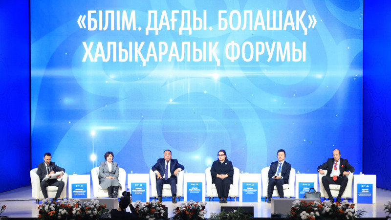 Фото: акимат Актюбинской области