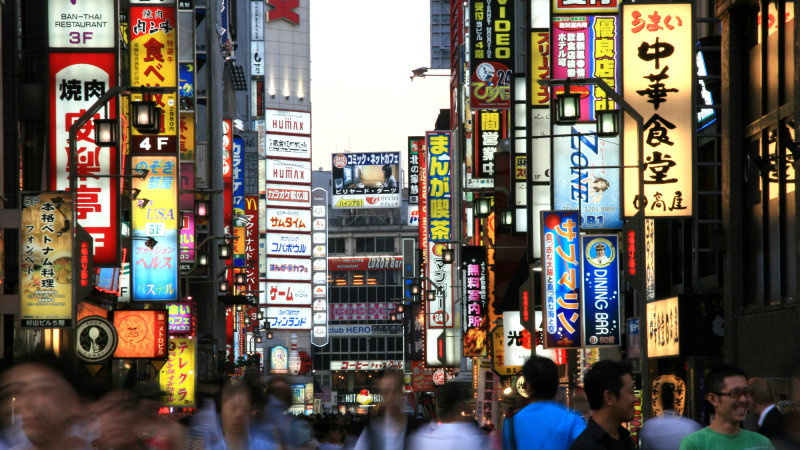 Фото: depositphotos.com