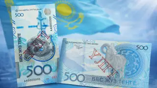С 25 декабря в Казахстане выпустят в обращение новые банкноты