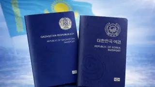 Фотографии “нового паспорта“ Казахстана вызвали споры: разъяснение МВД