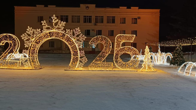 Фото: соцсети