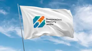 Фонд развития промышленности подводит предварительные итоги 2025 года