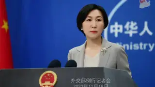 Китай призвал немедленно освободить Мадуро и его жену