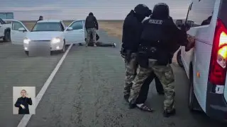 задержание полиция