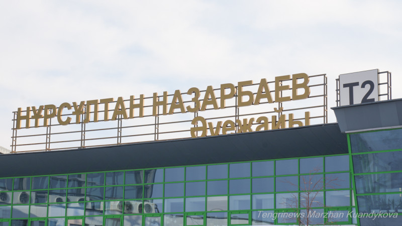 Фото © Tengrinews.kz / Маржан Куандыкова