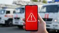 МЧС предупредило владельцев iPhone и китайских смартфонов