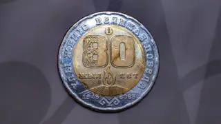 Кресло и монета за миллионы, угрозы школам: новости Казахстана за 19 января