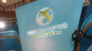 Выступление Токаева о дальнейшем развитии Казахстана: онлайн-трансляция