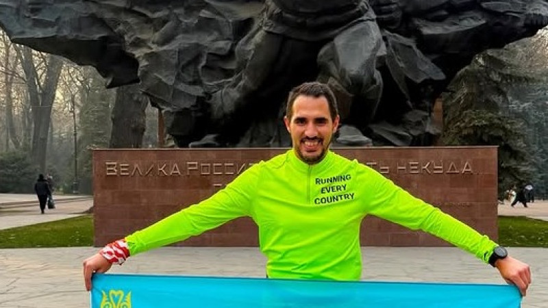 Фото из Instagram-аккаунта running_out_of_countries