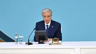 Президент Токаев подписал указ о специальной комиссии