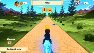 Игра Steppe Rider за 500 тысяч долларов: министерство ответило на критику