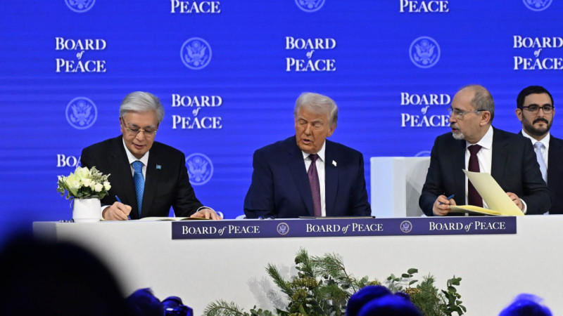 Фото пресс-службы Акорды