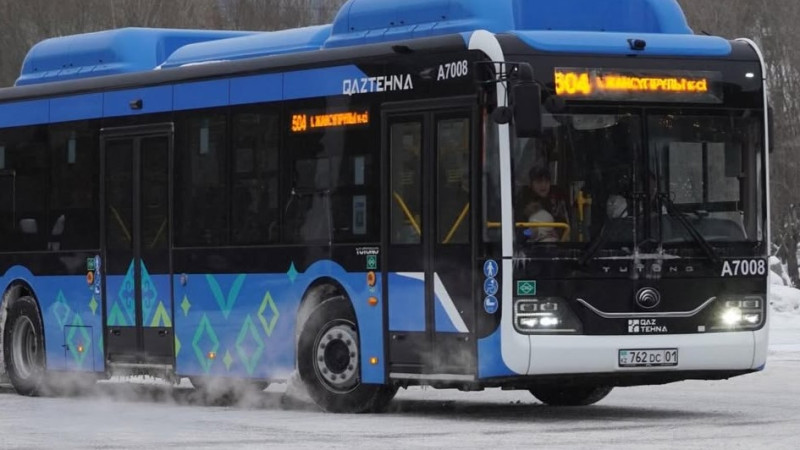 Фото: instagram/cts_kz