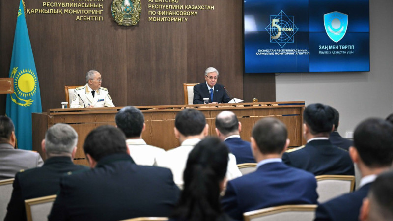 Фото пресс-службы Акорды