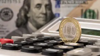 Займы до 400 миллиардов тенге: Парламент Казахстана одобрил соглашение