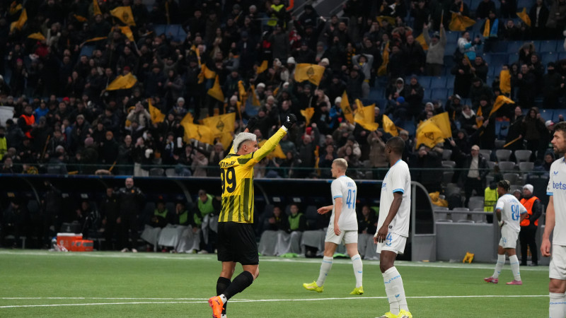 Фото: © Tengrinews.kz / Алим Аманжол