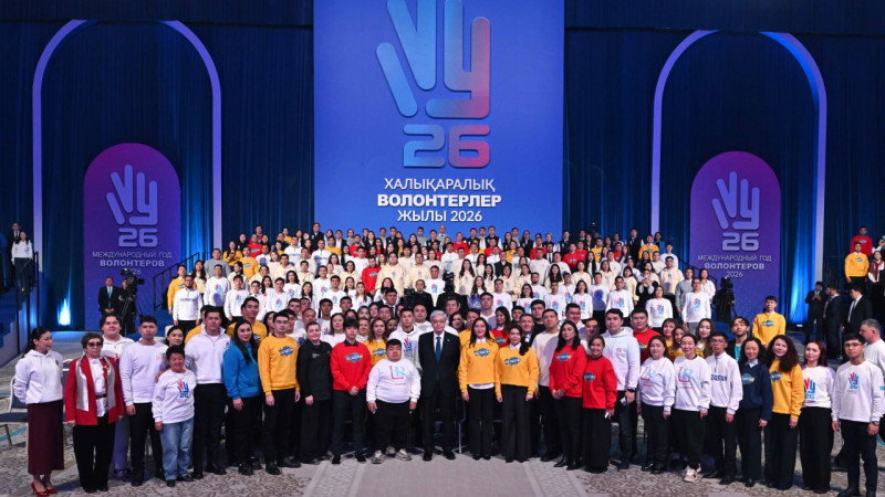 Фото пресс-службы Акорды