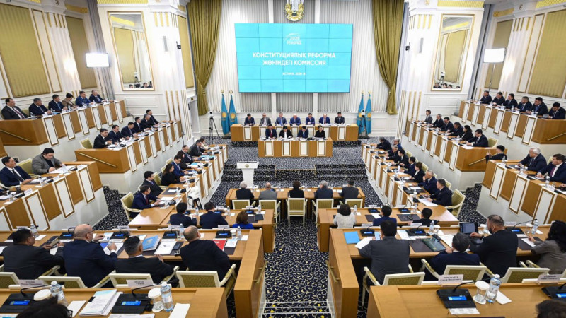 T.me/konstituciyalikreforma