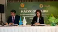Проект “Halyk Орманы“ выходит на новый уровень