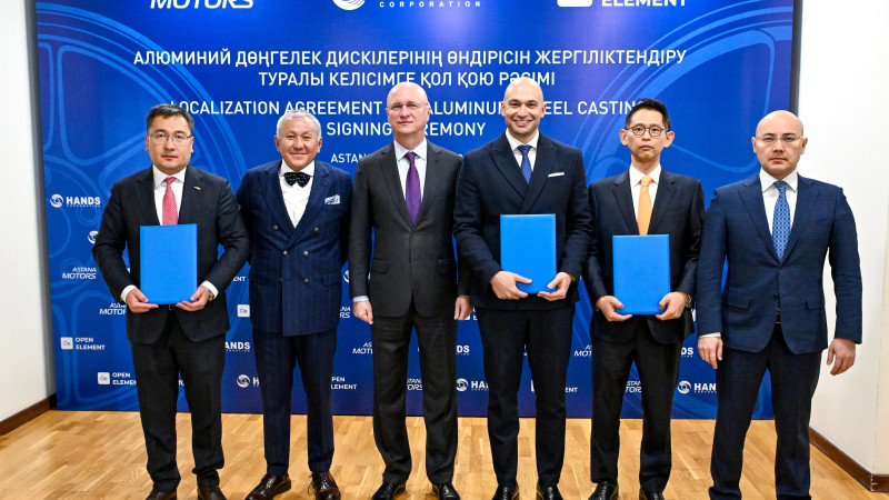 СЕО Astana Motors Бекнур Несипбаев, основатель Astana Motors Нурлан Смагулов, первый заместитель премьер-министра РК Роман Скляр, СЕО Open Element Мустафа Аккари (США), председатель Hands Corporation Сын Хён Чанг (Южная Корея), заместитель министра иностранных дел Алибек Куантыров