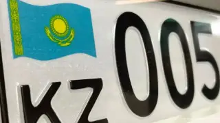 Ещё один способ заказать красивые номера появился в Казахстане