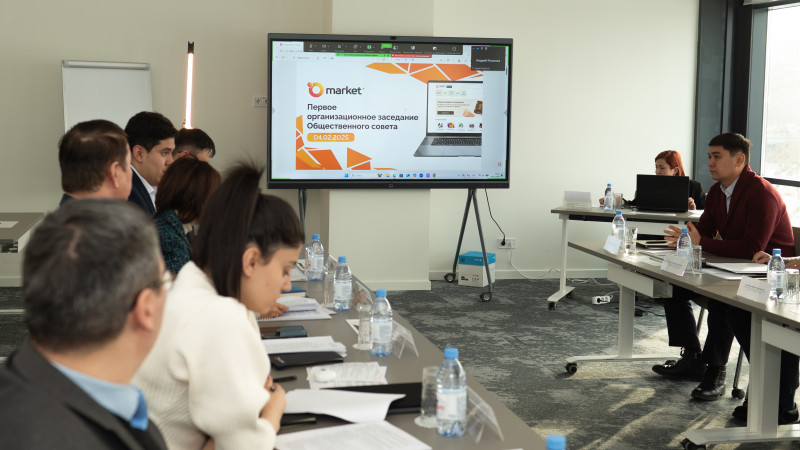 Фото: Omarket.kz