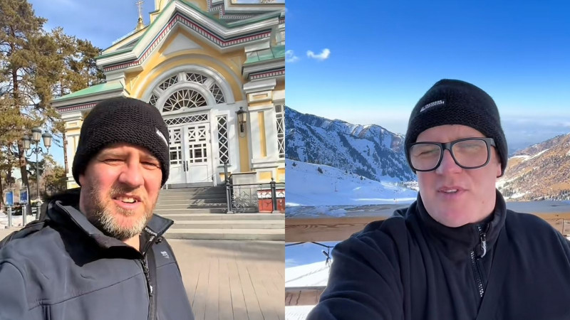 Скриншоты видео @workingclasstraveller1