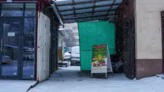 ОПГ Коспаева или университет: АФМ выявило очередную махинацию вокруг Никольского рынка