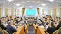 Девятое заседание Конституционной комиссии началось в Казахстане: трансляция
