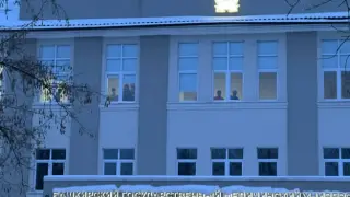 Подросток напал на общежитие вуза в Уфе: шесть человек ранены