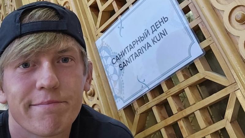 Фото: instagram.com/shcherbakov_alexei