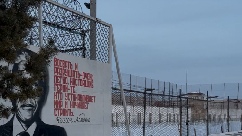 Фото © Tengrinews.kz