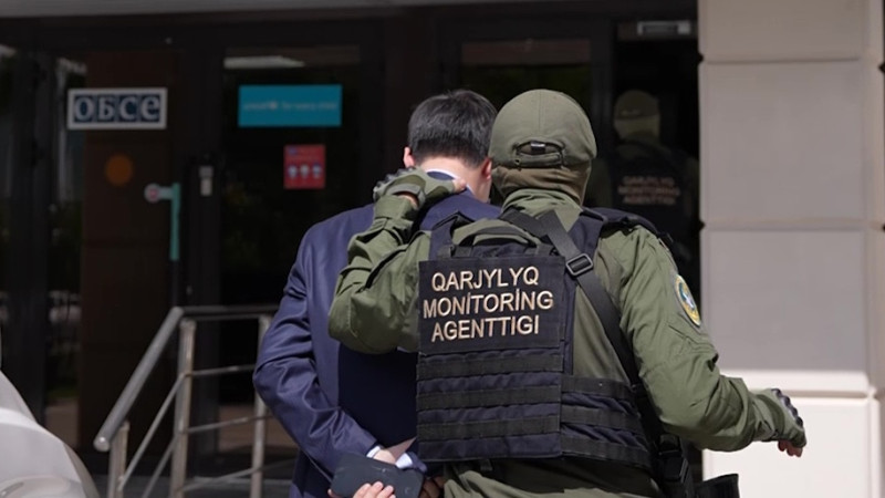 Кадр из видео