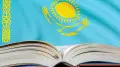 Депутат выступил против “культуры отмены“ в Казахстане