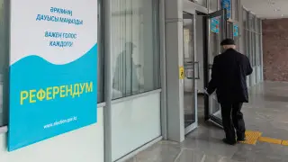 Названа дата референдума по Конституции — Токаев подписал указ