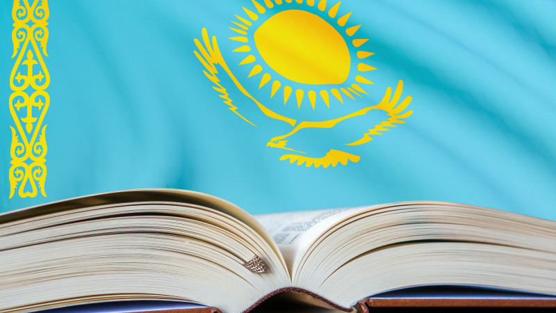 Фото:depositphotos.com