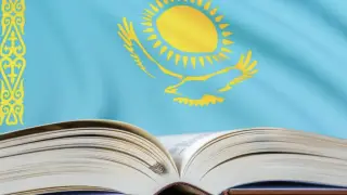 Названа новая возможная дата дня Конституции в Казахстане