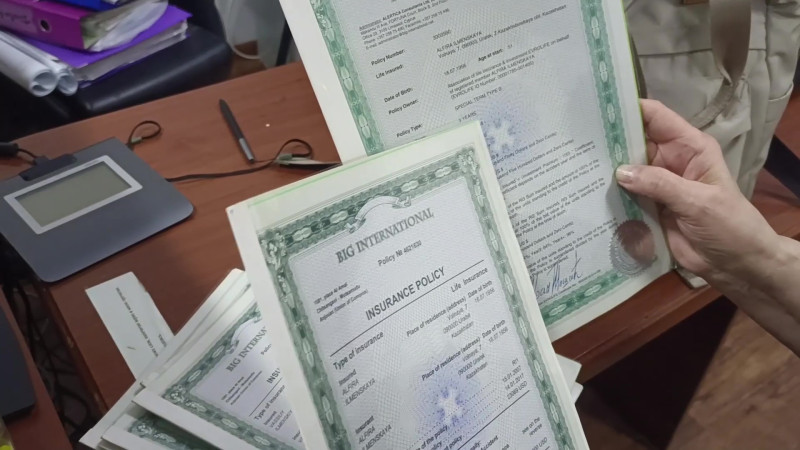 Кадр из видео