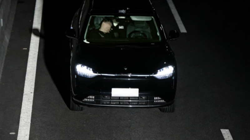 Фото: Jingchu News