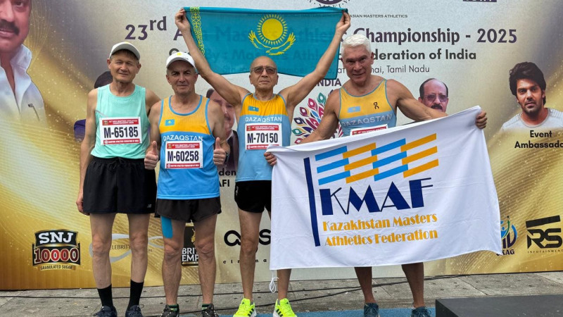 Фото almau.edu.kz