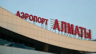 Аэропорт Алматы получил штраф на 2 миллиона тенге