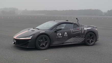 Фото: guinnessworldrecords.com