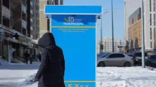 Один выходной день могут отменить в Казахстане