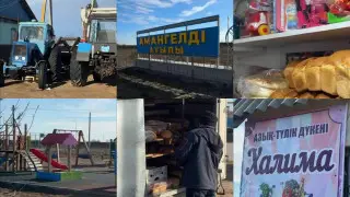 Место, где нет преступлений и алкоголя: история села на западе Казахстана